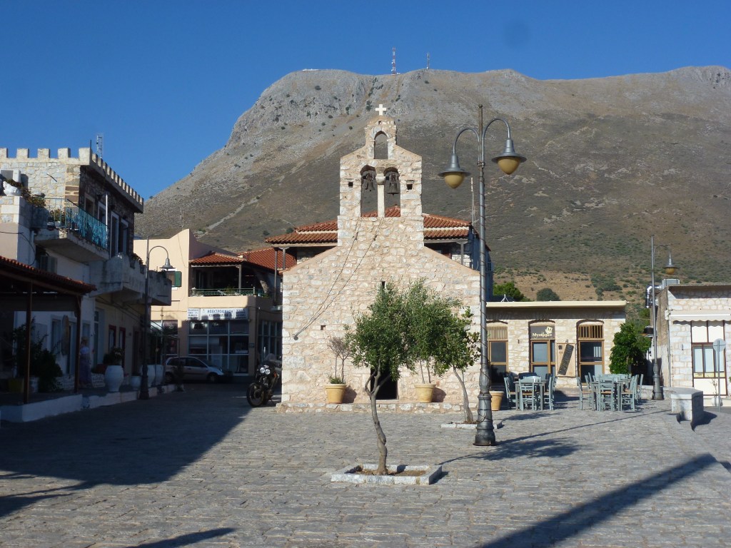 Abundant Life Church by Athanaton Square.