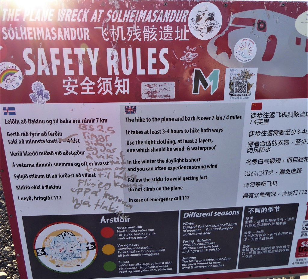 This image has an empty alt attribute; its file name is p1020494-2.jpg